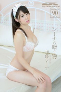 日本g奶女主播热舞